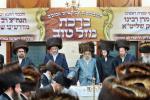 שבע ברכות בחצ"ק סאטמאר צוגעשטעלט דורך ביהמ"ד אבני צדק
