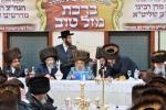 שבע ברכות בחצ"ק סאטמאר צוגעשטעלט דורך ביהמ"ד אבני צדק