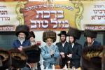 שבע ברכות בחצ"ק סאטמאר צוגעשטעלט דורך ביהמ"ד אבני צדק