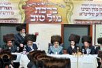 שבע ברכות בחצ"ק סאטמאר צוגעשטעלט דורך ביהמ"ד אבני צדק