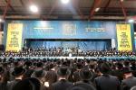 פולע בילדער גאלערי פון סיום הש"ס דורך חבורת תורתך שעשועי דק"ק סאטמאר 