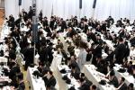 פולע בילדער גאלערי פון סיום הש"ס דורך חבורת תורתך שעשועי דק"ק סאטמאר 
