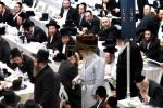 פולע בילדער גאלערי פון סיום הש"ס דורך חבורת תורתך שעשועי דק"ק סאטמאר 