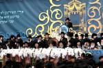 פולע בילדער גאלערי פון סיום הש"ס דורך חבורת תורתך שעשועי דק"ק סאטמאר 
