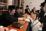 סיום מסכתות יומא ותמיד וחלוקת פרסים אין ת"ת קראסנא ב.פ.