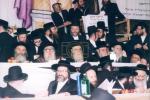 היינט כ' סיון איז 37 יאר פון מעמד קרן הצלה תשמ"ח 