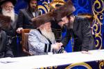 פולע גאלעריע פון חתונה פון א אייניקל פון כ"ק אדמו"ר מבאבוב שליט"א 