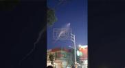 Main image for באליסטישע מיסילס ווערן געזעהן פליען העכער טעהארן 