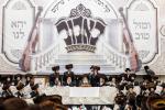 שבע ברכות בחצה"ק באבוב דורך קהילת באבוב מאנסי