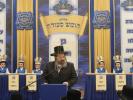 חומש סעודה אין ת"ת תפארת יוסף נייפעסט