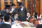 פארהער מס' יומא כתה ד  ת"ת פאפא בפ ביי כ"ק אדמו"ר מפאפא שליט"א 
