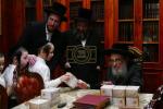 פארהער מס' יומא כתה ד  ת"ת פאפא בפ ביי כ"ק אדמו"ר מפאפא שליט"א 