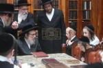 פארהער מס' יומא כתה ד  ת"ת פאפא בפ ביי כ"ק אדמו"ר מפאפא שליט"א 