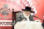  מעמד "הרבצת תורה" אין תולדות אהרן שטייענדיג פאר די סיום מסכת בבא מציעא עמוד היומי במסגרת מפעל התורה 'תורתך שעשועי' 