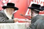  מעמד "הרבצת תורה" אין תולדות אהרן שטייענדיג פאר די סיום מסכת בבא מציעא עמוד היומי במסגרת מפעל התורה 'תורתך שעשועי' 