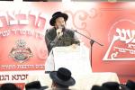  מעמד "הרבצת תורה" אין תולדות אהרן שטייענדיג פאר די סיום מסכת בבא מציעא עמוד היומי במסגרת מפעל התורה 'תורתך שעשועי' 
