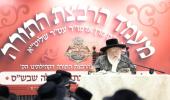  מעמד "הרבצת תורה" אין תולדות אהרן שטייענדיג פאר די סיום מסכת בבא מציעא עמוד היומי במסגרת מפעל התורה 'תורתך שעשועי' 