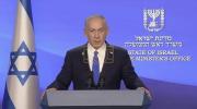 נתניהו זאגט אז די מלחמה קעגן חאמאס וועט ווייטער אנהאלטן ביז די משכונות קומען אהיים