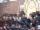 שבע ברכות בחצר הקודש פאפא ע"י תלמידי ישיבות פאפא