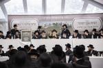 אבן הפינה פאר ישיבת כרם שלמה ד'באבוב בראשות כ"ק אדמו"ר מבאבוב שליט"א 