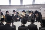 אבן הפינה פאר ישיבת כרם שלמה ד'באבוב בראשות כ"ק אדמו"ר מבאבוב שליט"א 