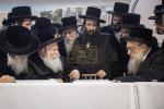 אבן הפינה פאר ישיבת כרם שלמה ד'באבוב בראשות כ"ק אדמו"ר מבאבוב שליט"א 