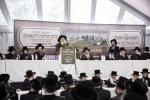אבן הפינה פאר ישיבת כרם שלמה ד'באבוב בראשות כ"ק אדמו"ר מבאבוב שליט"א 