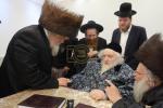 כ"ק אדמו"ר ממבקשי אמונה שליט"א באזוכט ביי כ"ק גאב"ד ירושלים שליט"א אין שטאט בית שמש