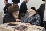 כ"ק אדמו"ר ממבקשי אמונה שליט"א באזוכט ביי כ"ק גאב"ד ירושלים שליט"א אין שטאט בית שמש