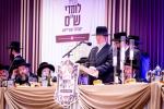 סיום מסכת בכורות בחבורת זכרו שע"י קהלת סאטמאר
