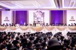 סיום מסכת בכורות בחבורת זכרו שע"י קהלת סאטמאר