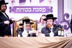 סיום מסכת בכורות בחבורת זכרו שע"י קהלת סאטמאר