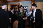 הערליכע מעמד קרן עולם התורה אין אמעריקא בראשות גדולי התורה שליט"א 