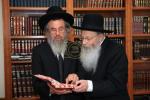 הערליכע מעמד קרן עולם התורה אין אמעריקא בראשות גדולי התורה שליט"א 