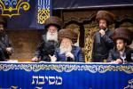 שבע ברכות בחצה"ק באבוב צוגעשטעלט דורך די כולל