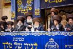 שבע ברכות בחצה"ק באבוב צוגעשטעלט דורך די כולל
