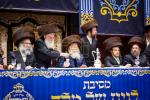 שבע ברכות בחצה"ק באבוב צוגעשטעלט דורך די כולל