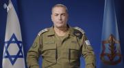 Main image for די איזראעלי מיליטער מעלדט אז די איראנע נוקלער איז צוריקגעריקט געווארן מיט יארן