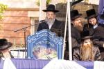 חנוכת הבית פון תלמוד תורה אמרי אמת אין בארא פארק בראשות כ"ק אדמו"ר מגור שליט"א 