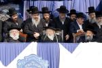 חנוכת הבית פון תלמוד תורה אמרי אמת אין בארא פארק בראשות כ"ק אדמו"ר מגור שליט"א 