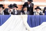 חנוכת הבית פון תלמוד תורה אמרי אמת אין בארא פארק בראשות כ"ק אדמו"ר מגור שליט"א 