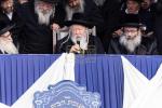 חנוכת הבית פון תלמוד תורה אמרי אמת אין בארא פארק בראשות כ"ק אדמו"ר מגור שליט"א 