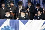 חנוכת הבית פון תלמוד תורה אמרי אמת אין בארא פארק בראשות כ"ק אדמו"ר מגור שליט"א 
