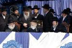 חנוכת הבית פון תלמוד תורה אמרי אמת אין בארא פארק בראשות כ"ק אדמו"ר מגור שליט"א 