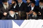 חנוכת הבית פון תלמוד תורה אמרי אמת אין בארא פארק בראשות כ"ק אדמו"ר מגור שליט"א 