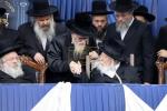 חנוכת הבית פון תלמוד תורה אמרי אמת אין בארא פארק בראשות כ"ק אדמו"ר מגור שליט"א 