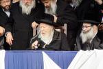 חנוכת הבית פון תלמוד תורה אמרי אמת אין בארא פארק בראשות כ"ק אדמו"ר מגור שליט"א 