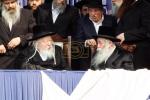 חנוכת הבית פון תלמוד תורה אמרי אמת אין בארא פארק בראשות כ"ק אדמו"ר מגור שליט"א 