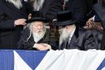 חנוכת הבית פון תלמוד תורה אמרי אמת אין בארא פארק בראשות כ"ק אדמו"ר מגור שליט"א 