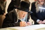 די פערטע טאג פון די באזוך פון כ"ק אדמו"ר מגור שליט"א אין אמעריקא 